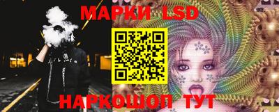круглые Краснокаменск