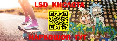 марихуана Краснознаменск