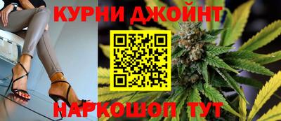круглые Краснокаменск