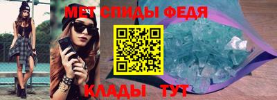 марихуана Краснознаменск