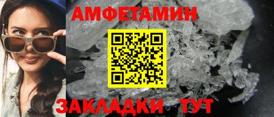 круглые Краснокаменск