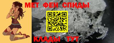 круглые Краснокаменск