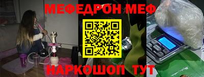 марихуана Краснознаменск