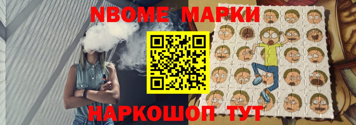 ЛСД экстази кислота  LSD-25 экстази  Арсеньев  ЛСД экстази кислота  Вход с VPN 
